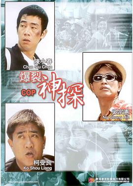 巨骚综合