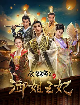 亚洲国产天堂久久综合网站