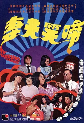 丰满阿姨射液高潮