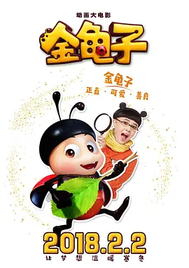 狠狠燥