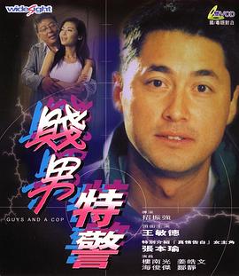 白洁正赤条条一丝不着