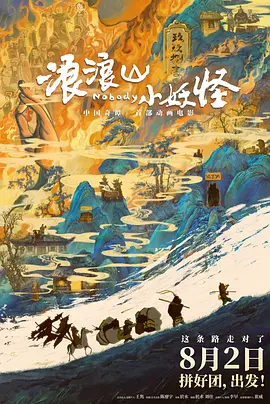 日韩有码在线视频