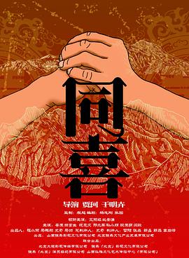cc超大胆私女人处摄影艺术