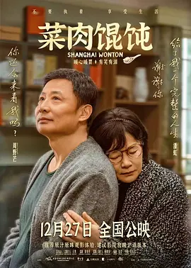 中文字幕区