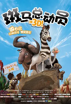 年轻的小姨子2