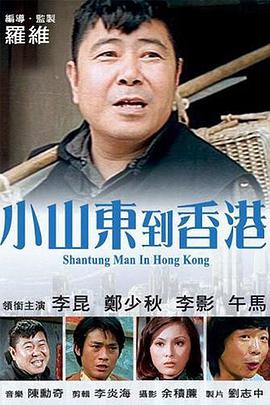亚洲国产天堂久久九九九