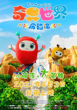 国产成人深夜福利短视频99