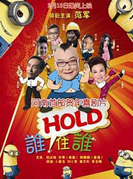 伊人狠狠色丁香综合尤物