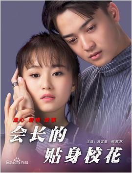 国产黑丝精品