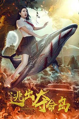 久久99国产综合精品尤物