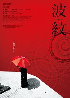 《龙之家族》