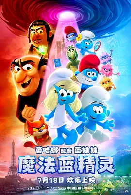 成人亲热视频网站