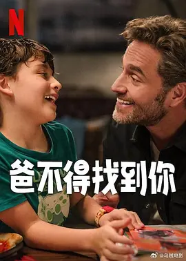 免费h视频在线观看
