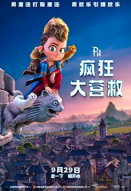 密桃视频