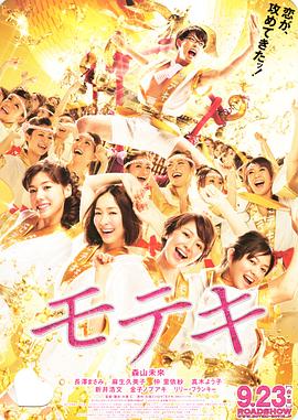 天天撸日日夜夜
