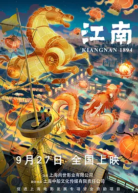 亚洲一区二区国产