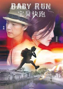 国产天堂网站