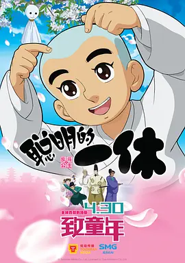 妈妈你真棒插曲中惊艳的句子