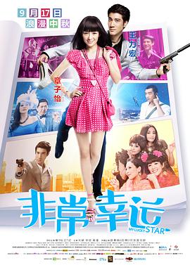 女生打屁股网站