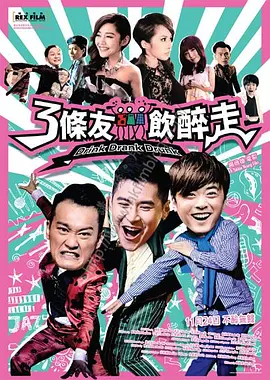 三级网站欧美