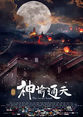 日韩欧美国产亚洲