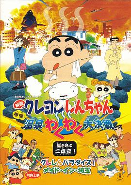 一级中文字幕