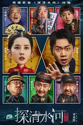 久久久国产精品va麻豆