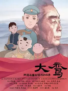 肚脐vk