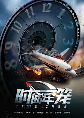 亚洲成人午夜影院