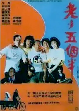 中文av不卡