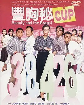 久久精品视频5