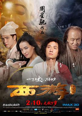 91精品免费观看老司机