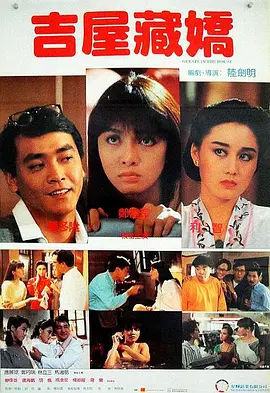 美女的隐私视频