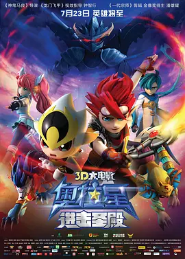 essuess电影在线观看免费