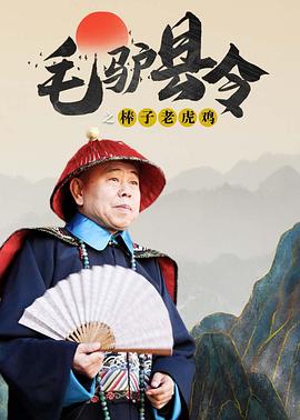久久精品中文字幕免费mv