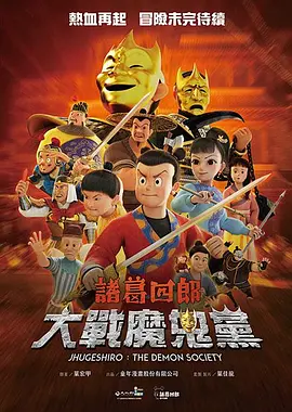 三攻一受4p嗯啊巨肉寝室视