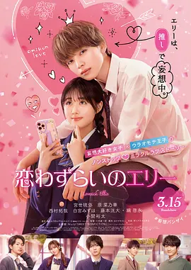 99久久精品免费看国产四区