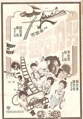 操人视频