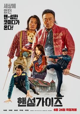 看欧美黄色片