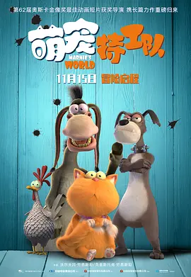 毛片在线视频 导
