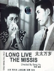 欧洲国产精品