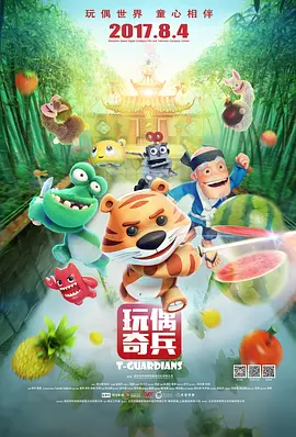 强烈按揉你的胸无遮挡