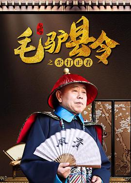 成人在线观看免费爱爱网站