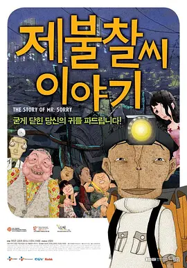 狠狠色丁香婷婷综合最新地址