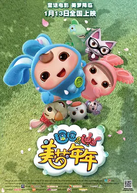 他扒开我的裙子把舌头伸进去