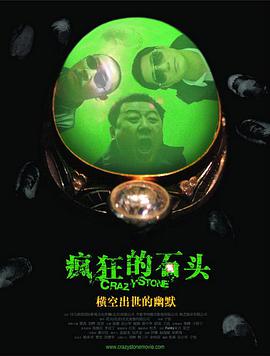 国产亚洲精品第一综合linode