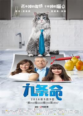 中文字幕自拍