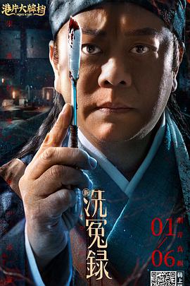 亚洲欧美日韩第一页
