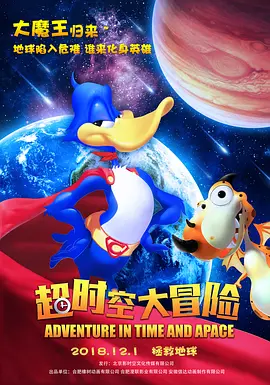 绿巨人视频在线观看免费完整版官网