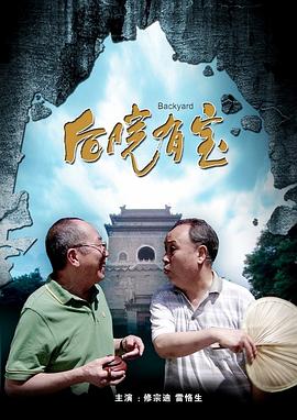 青春草在线视频精品
